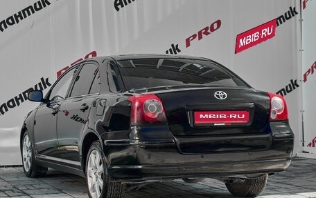 Toyota Avensis III рестайлинг, 2007 год, 575 000 рублей, 4 фотография
