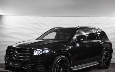 Mercedes-Benz GLS, 2025 год, 20 272 000 рублей, 1 фотография