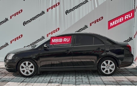 Toyota Avensis III рестайлинг, 2007 год, 575 000 рублей, 7 фотография