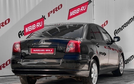 Toyota Avensis III рестайлинг, 2007 год, 575 000 рублей, 6 фотография