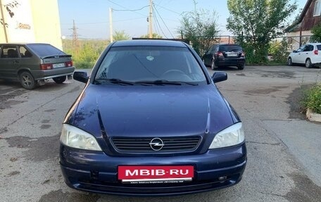 Opel Astra G, 2000 год, 230 000 рублей, 6 фотография