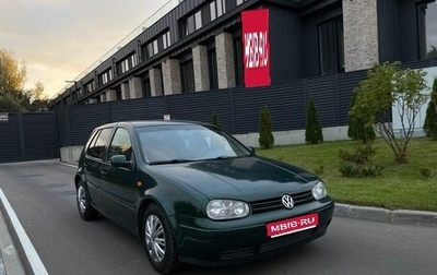 Volkswagen Golf IV, 1999 год, 359 000 рублей, 1 фотография
