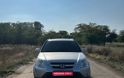 Honda CR-V II рестайлинг, 2003 год, 580 000 рублей, 1 фотография