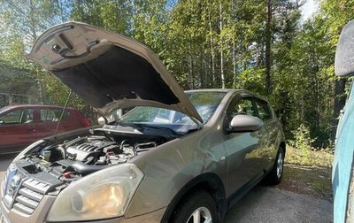 Nissan Qashqai, 2008 год, 850 000 рублей, 1 фотография