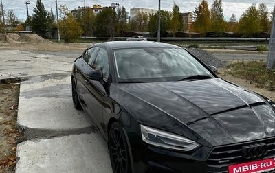 Audi A5, 2018 год, 3 400 000 рублей, 1 фотография