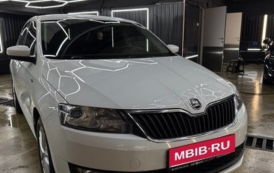 Skoda Rapid I, 2019 год, 1 550 000 рублей, 1 фотография