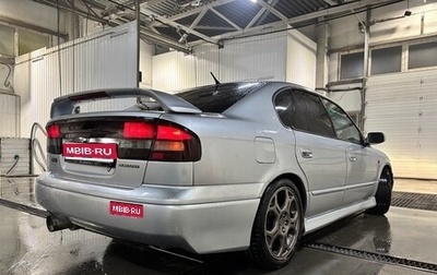 Subaru Legacy III, 2001 год, 540 000 рублей, 1 фотография
