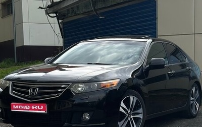 Honda Accord VIII рестайлинг, 2010 год, 1 650 000 рублей, 1 фотография