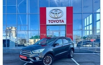Ford Kuga III, 2019 год, 1 700 000 рублей, 1 фотография