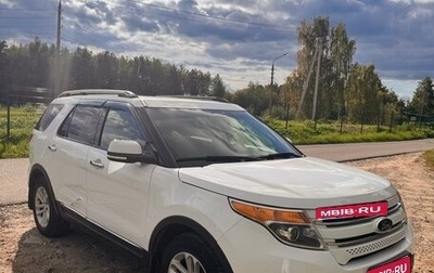 Ford Explorer VI, 2015 год, 1 750 000 рублей, 1 фотография