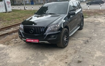 Mercedes-Benz M-Класс, 2008 год, 2 100 000 рублей, 1 фотография