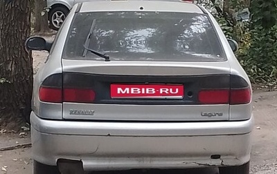 Renault Laguna II, 1994 год, 140 000 рублей, 1 фотография