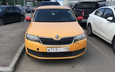 Skoda Rapid I, 2018 год, 497 428 рублей, 1 фотография