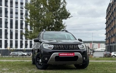 Dacia Duster II, 2019 год, 1 600 000 рублей, 1 фотография
