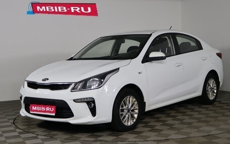 KIA Rio IV, 2019 год, 1 329 990 рублей, 1 фотография