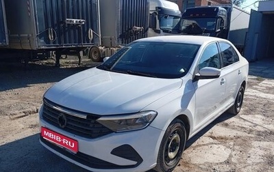 Volkswagen Polo VI (EU Market), 2020 год, 941 000 рублей, 1 фотография