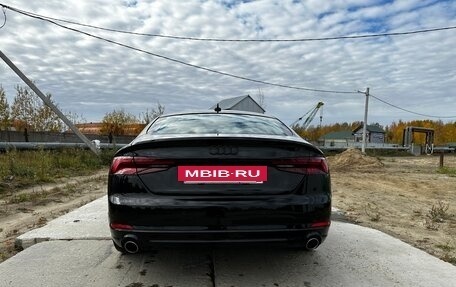 Audi A5, 2018 год, 3 400 000 рублей, 9 фотография