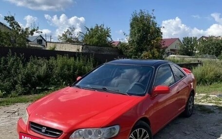 Honda Accord VII рестайлинг, 1998 год, 320 000 рублей, 8 фотография