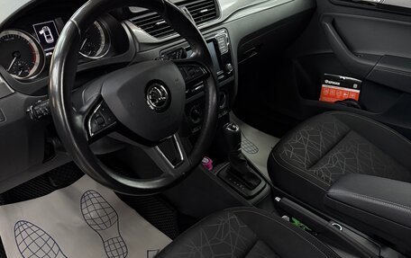 Skoda Rapid I, 2019 год, 1 550 000 рублей, 18 фотография