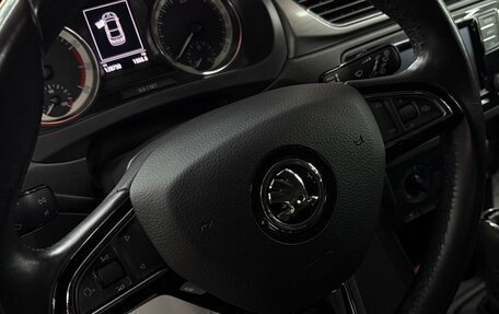 Skoda Rapid I, 2019 год, 1 550 000 рублей, 19 фотография
