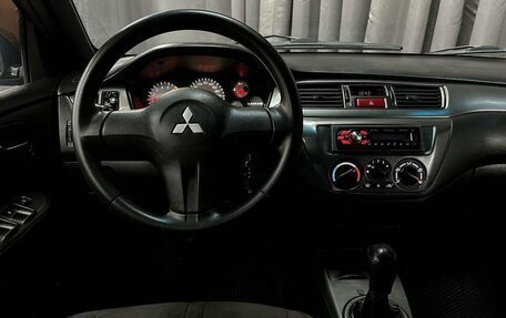 Mitsubishi Lancer IX, 2007 год, 399 777 рублей, 5 фотография