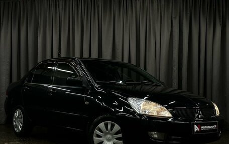 Mitsubishi Lancer IX, 2007 год, 399 777 рублей, 3 фотография