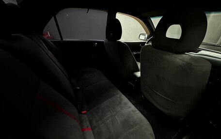 Mitsubishi Lancer IX, 2007 год, 399 777 рублей, 23 фотография