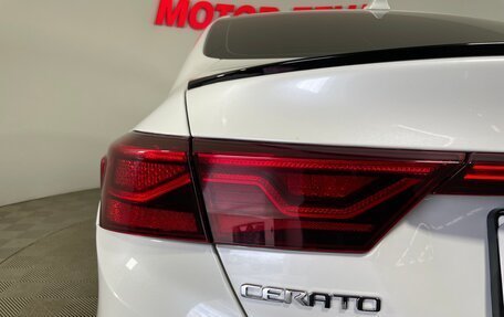 KIA Cerato IV, 2021 год, 2 379 000 рублей, 8 фотография