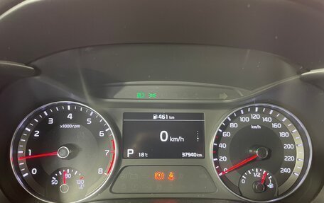 KIA Cerato IV, 2021 год, 2 379 000 рублей, 18 фотография