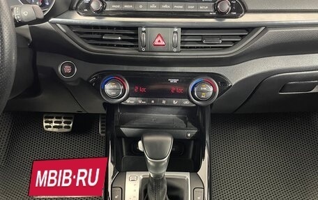 KIA Cerato IV, 2021 год, 2 379 000 рублей, 17 фотография