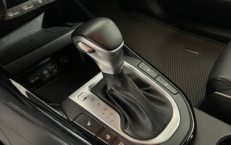 KIA Cerato IV, 2021 год, 2 379 000 рублей, 19 фотография
