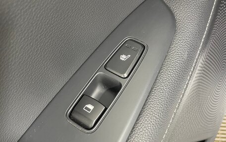 KIA Cerato IV, 2021 год, 2 379 000 рублей, 27 фотография