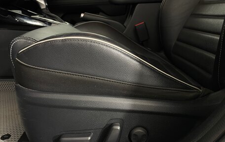 KIA Cerato IV, 2021 год, 2 379 000 рублей, 28 фотография