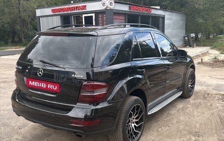 Mercedes-Benz M-Класс, 2008 год, 2 100 000 рублей, 3 фотография