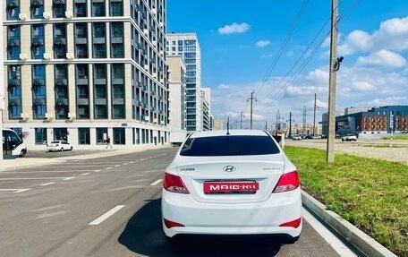 Hyundai Solaris II рестайлинг, 2015 год, 990 000 рублей, 5 фотография