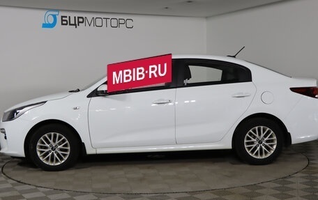 KIA Rio IV, 2019 год, 1 329 990 рублей, 8 фотография