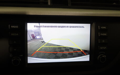 KIA Rio IV, 2019 год, 1 329 990 рублей, 18 фотография