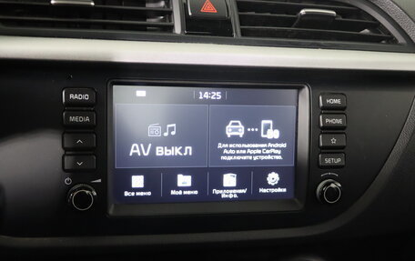 KIA Rio IV, 2019 год, 1 329 990 рублей, 17 фотография