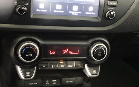 KIA Rio IV, 2019 год, 1 329 990 рублей, 19 фотография