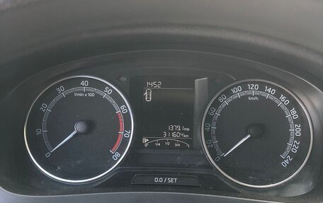 Skoda Rapid I, 2018 год, 497 428 рублей, 2 фотография