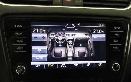 Skoda Octavia, 2018 год, 1 499 990 рублей, 20 фотография