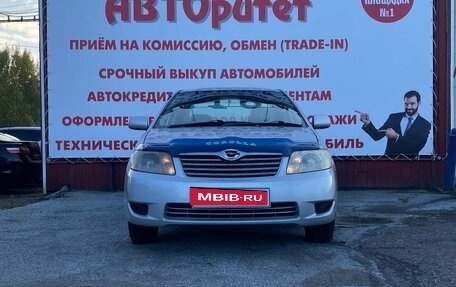 Toyota Corolla, 2005 год, 700 000 рублей, 2 фотография