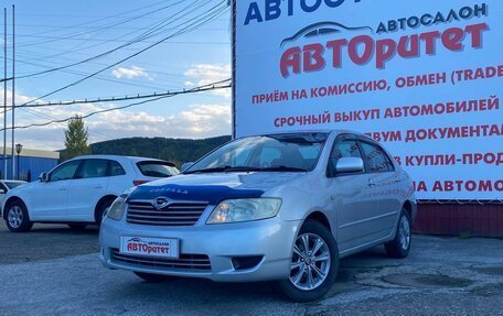 Toyota Corolla, 2005 год, 700 000 рублей, 3 фотография