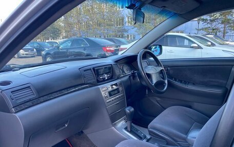 Toyota Corolla, 2005 год, 700 000 рублей, 15 фотография