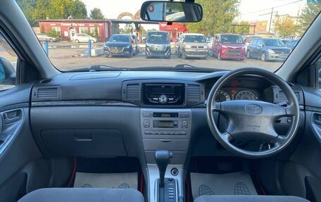 Toyota Corolla, 2005 год, 700 000 рублей, 17 фотография