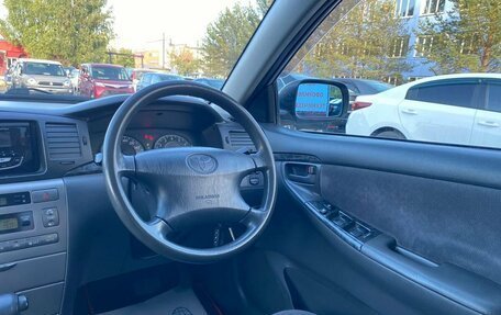 Toyota Corolla, 2005 год, 700 000 рублей, 18 фотография