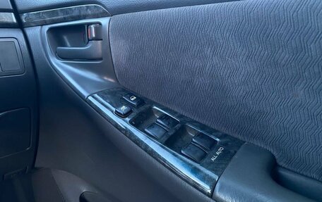 Toyota Corolla, 2005 год, 700 000 рублей, 20 фотография