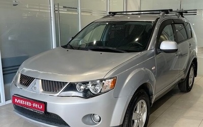 Mitsubishi Outlander III рестайлинг 3, 2007 год, 769 000 рублей, 1 фотография