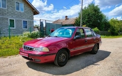 Daewoo Nexia I рестайлинг, 2006 год, 190 000 рублей, 1 фотография