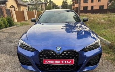 BMW 4 серия, 2020 год, 4 150 000 рублей, 1 фотография